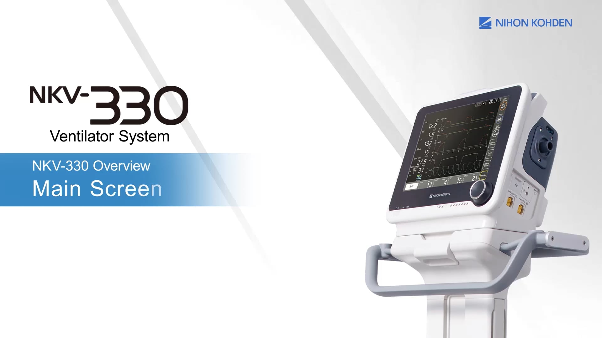 NKV-330 Ventilation System Main Screen
